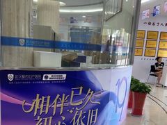 -都市妇产医院-妇科中心