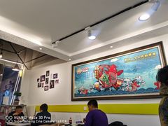 大堂-鲲少爷烤鱼饭.螺蛳粉·清真(爱琴海店)