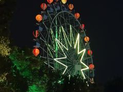 -南京银杏湖乐园