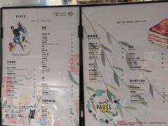 -PAUSE CAFE(南秀村店)