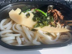 关东煮牛肉乌冬汤面-多多关照·关东煮·寿喜锅(茂名北路店)