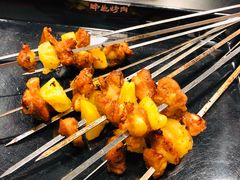 菠萝鸡脆骨-碎怂烤肉(钟楼柳巷店)