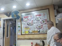 -文辉墨鱼丸大王(铜锣湾渣甸街总店)
