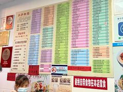 -芬芳甜品(同福路店)