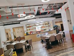 -芭夯兔·兔肉汤锅(新都店)