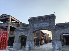 -唐山尚禾源旅游景区