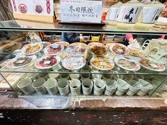 -東茅街茶馆