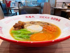 生日长寿面-九毛九西北菜(番禺万达店)