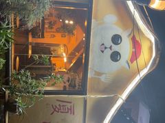 -猫岛主趣味餐厅(鼓浪屿店)