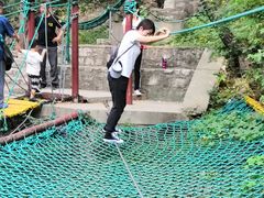 -原山国家森林公园