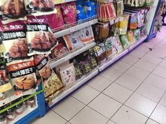 -和平门菜市场