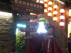 -回龙窝历史文化街区