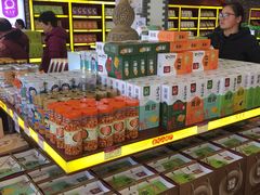 -冠素堂观音饼(朱家尖码头店)