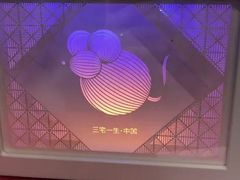 -三宅一生 ISSEY MIYAKE(北京SKP店)