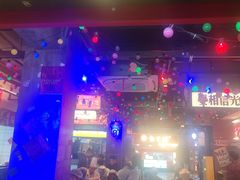 -水巷子·巴掌腰片重庆火锅(云纺店)