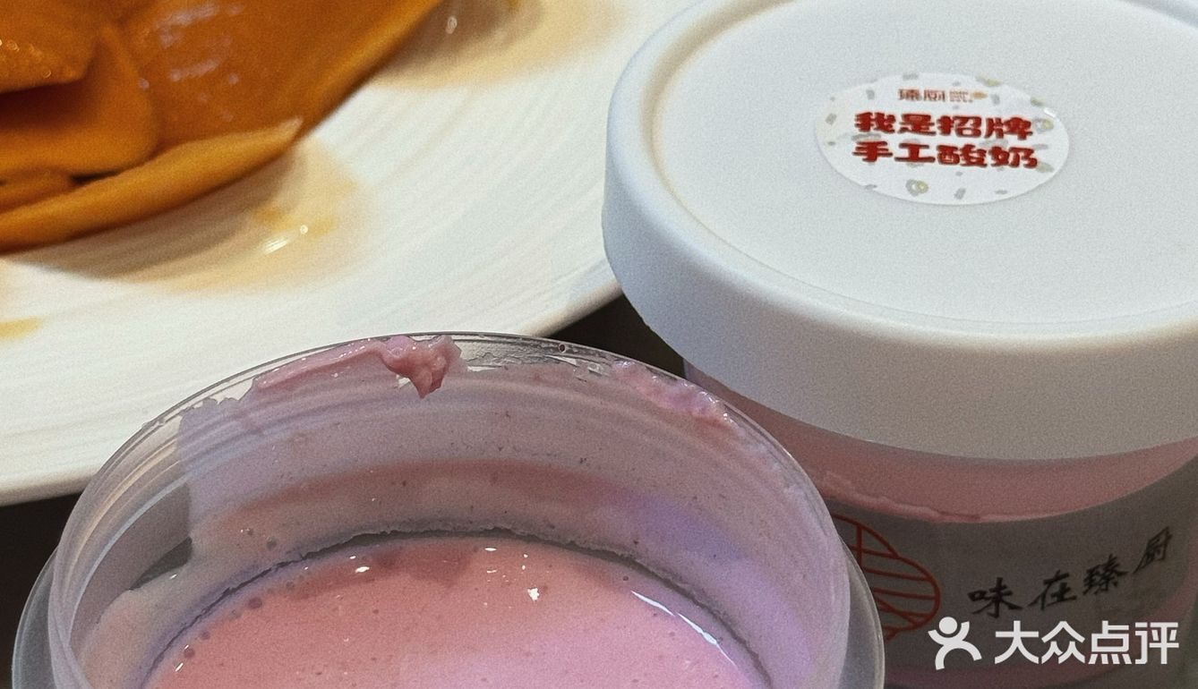 广州｜才刚刚知道黄埔区这家地道粤菜‼️ 