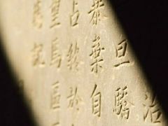 -总统兵马大元帅府