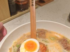 -味千拉面(广州白云机场T1西二店)