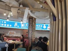 -蒙亨·手把肉·蒙古包文化主题餐厅(天恒广场店)