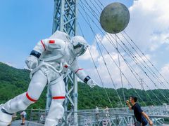 -严子陵钓台(富春江小三峡)