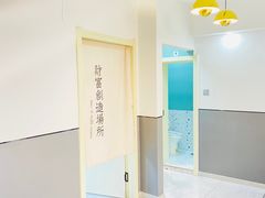 -UP阿噗甜品
