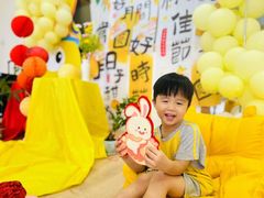 -金点蒙氏国际教育(悠然校区)