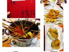 -龙福成肥牛火锅(文昌店)