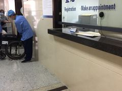 -浙江省立同德医院(翠苑院区)