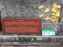 -红色娘子军纪念园