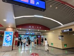 -王府井(地铁站)