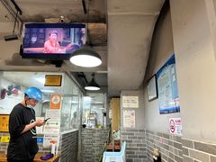 -笼铭坊(北蔡店)