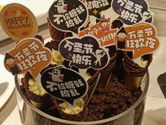 -杭州滨江世融艾美酒店·新食谱全日餐厅