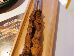 -阿娜尔·新疆菜(宜家荟聚中心店)
