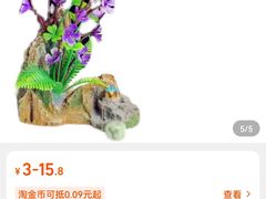 -绿茶餐厅(昆明世纪金源店)