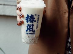 -椿风·养身茶饮(吉大店)