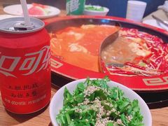 -花间小酌火锅小酒馆(吕四店)