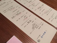 -南紀白浜 浜千鳥の湯 海舟