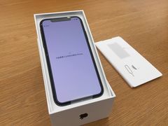 -Apple 零售店(Canton Road)