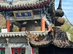 -高尔山公园