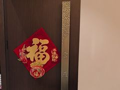 -二分八云雁阁•新晋菜大同味(长治路店)