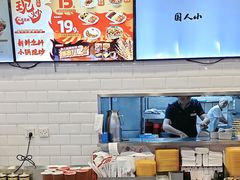-和合谷(北京市王府井百货大楼店)