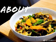 -About Bistro關於·泰式家庭料理
