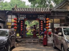 门面-白家大院·王府宫廷菜(苏州街店)