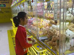 -凯德广场(学府店)