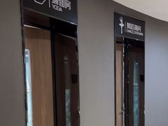 -艾型动健身游泳(环宇城店)