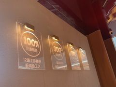 -老板恋上鱼(恒隆广场店)