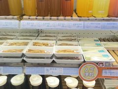 -野妹火锅(北京路店)