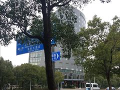 -东怡大酒店(上海科技馆店)