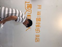 -鱼乐岛餐厅·户外花园主题餐厅