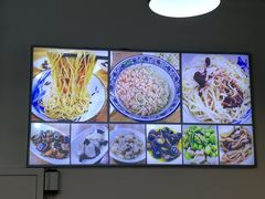 -朱洪元苏式面馆(绿宝广场店)